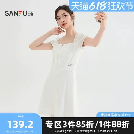 三福连衣裙2025夏季方领绑带打揽后背镂空收腰裙子女装500248图片