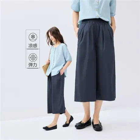 佐丹奴裤子女夏季新款黑科技凉感阔腿裤松紧腰七分裙裤女05425069图片