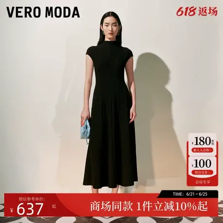 Vero Moda连衣裙2025夏季新款伞裙A摆小高领长裙小黑裙325261003图片