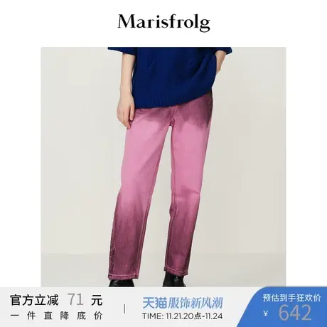 【轻工艺牛仔裤】玛丝菲尔秋季腰部假两件设计感直筒裤图片