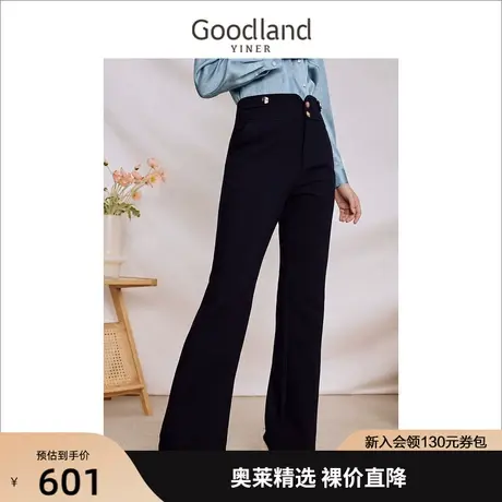 音儿美地女装2023秋季新款通勤微喇休闲裤金属饰扣百搭长裤图片