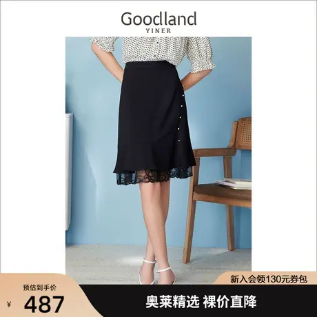 【蕾丝系列】音儿美地女装2023夏新款花边中高腰鱼尾A字型半身裙图片