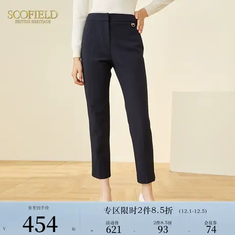 Scofield女秋冬新款修身通勤商务高腰直筒裤宽松黑色垂感西装裤图片