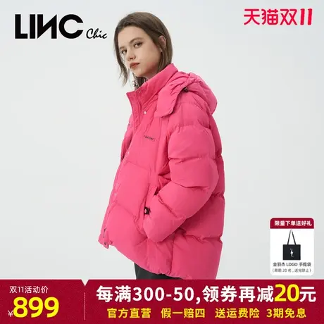 LINC金羽杰羽绒服女2023冬新款立体亮彩专柜反季断码女款短面包服图片