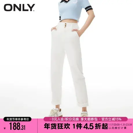 ONLY2023秋季新款宽松男友风显瘦哈伦九分牛仔裤女|123249027图片