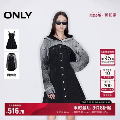 ONLY夏季设计感牛仔吊带短裙针织套装连衣裙女|124442001图片