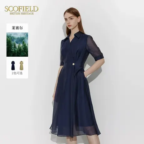 【莱赛尔】Scofield女小个子连衣裙茶歇泡泡袖连衣裙长裙夏季裙子图片