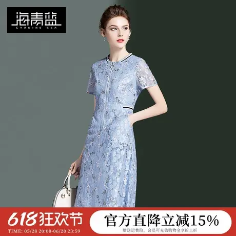 海青蓝时尚复古蕾丝连衣裙女夏通勤修身收腰显瘦气质法式小众裙子图片
