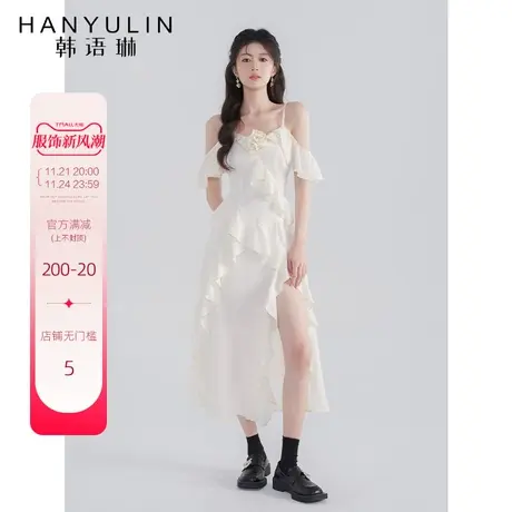 韩语琳法式吊带连衣裙女夏季2023新款气质收腰显瘦高级感白色裙子图片