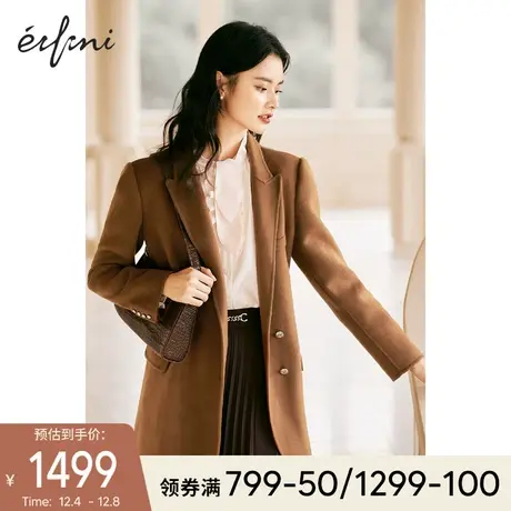 伊芙丽毛呢外套女2021年新款中长款短款西装领双面羊毛大衣秋冬图片