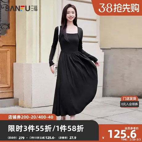 三福连衣裙2024春修身针梭织拼接收腰赫本风长裙女装479592图片