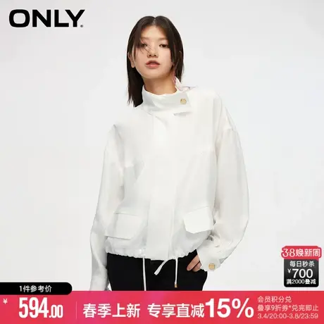 ONLY夏季时尚简约落肩袖宽松纯色立领外套女|124136047图片