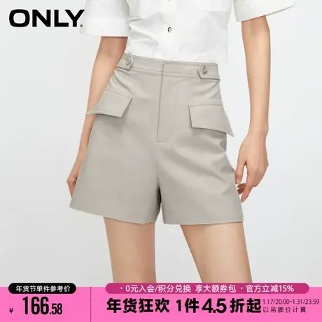 ONLY夏季休闲百搭工装阔腿A字短裤休闲裤女|123315002图片