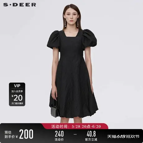 sdeer圣迪奥女装泡泡袖连衣裙夏装甜美方领肌理黑色长裙S22281237图片
