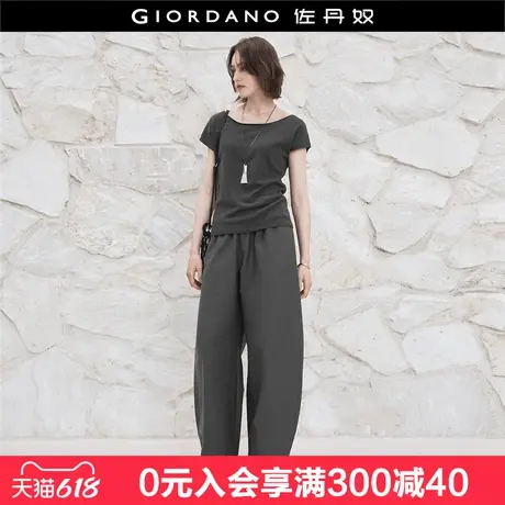 设计师款佐丹奴裤子女夏季肌理感高腰阔腿宽松休闲萝卜裤18415611图片