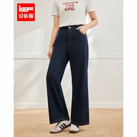 IEF/爱依服微胖大码女装2025夏季新款流行时尚百搭宽松牛仔阔腿裤图片
