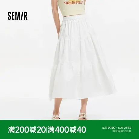 [商场同款]森马半身裙女A字优雅百搭2025新款夏季白色蛋糕裙简约图片