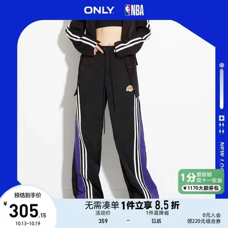 ONLY奥莱2023夏季新款NBA联名款高腰可调节直筒休闲裤女图片