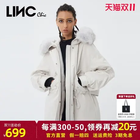 LINC金羽杰羽绒服女2023年冬新款反季短款连帽毛领面包服专柜断码图片