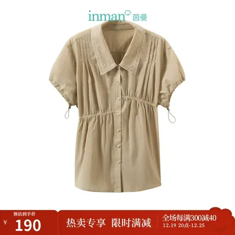 【商场同款】茵曼设计感衬衣2023秋季女装新款小翻领短袖抽绳上衣图片