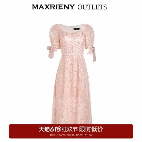 【奥莱】MAXRIENY蝴蝶结茶歇裙碎花连衣裙小雏菊长裙图片