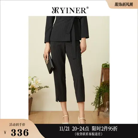 YINER音儿女装春季时尚通勤微衩竖条纹休闲裤图片