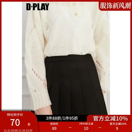 DPLAY【惠品】学院风JK裙百褶裙黑色半身裙女高腰a字裙短裙半裙图片