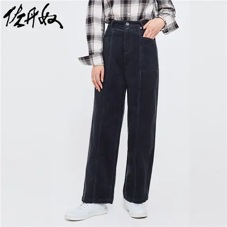 佐丹奴裤子女装纯棉灯芯绒高腰阔腿休闲长裤 05412672图片