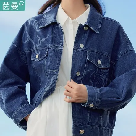茵曼港风牛仔外套女2024新款短款夹克上衣牛仔衣小个子洋气春秋图片