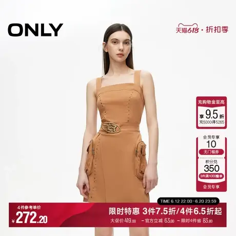 ONLY夏季气质百搭舒适透气设计感辣妹风满印短裙吊带连衣裙女图片