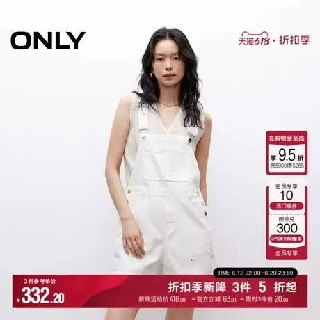 ONLY2025夏季新款可调节定制肩带个性做旧水洗背带裤短裤休闲裤女图片