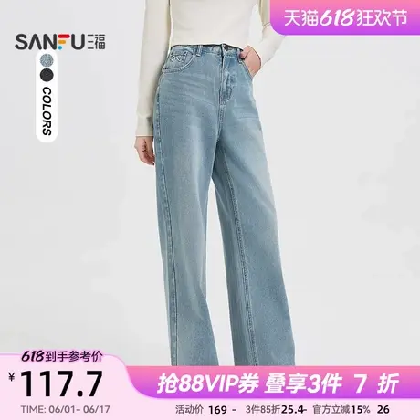 三福牛仔裤女2025新款春季美式蝴蝶结刺绣宽松阔腿裤子女装499203图片