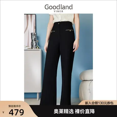 【山茶花系列】音儿美地女装2023夏季新款百搭通勤织带阔腿休闲裤图片