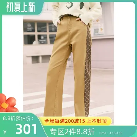 诗凡黎牛仔裤女春秋新款长裤时尚休闲裤拼接女士裤子7CA151761图片
