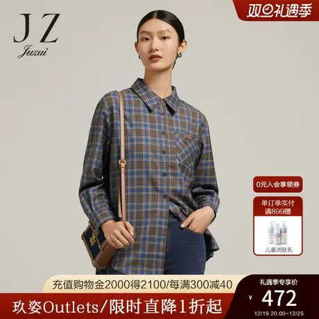 商场同款JZ玖姿休闲格纹衬衫女装2023秋季新款宽松上衣JWCQ60118图片