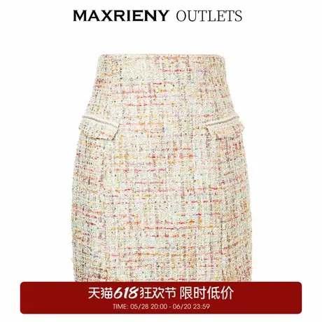 【奥莱】MAXRIENY复古花纱包臀裙小香风高腰半身裙短裙图片
