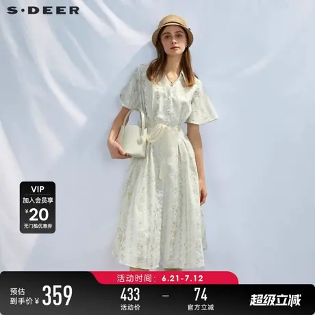 sdeer圣迪奥夏季女装绣花收腰吊带两件套衬衫连衣裙S232Z12L3图片