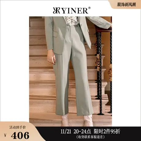 YINER音儿女装春季女装时尚通勤质感裤西裤休闲裤图片