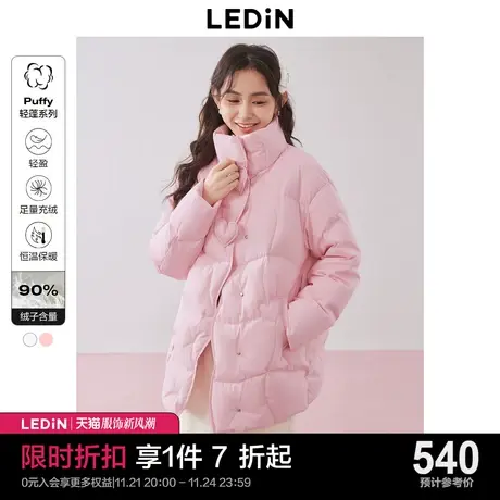 乐町爱心立领羽绒外套秋冬新品女装甜美软萌泡芙羽绒面包服图片