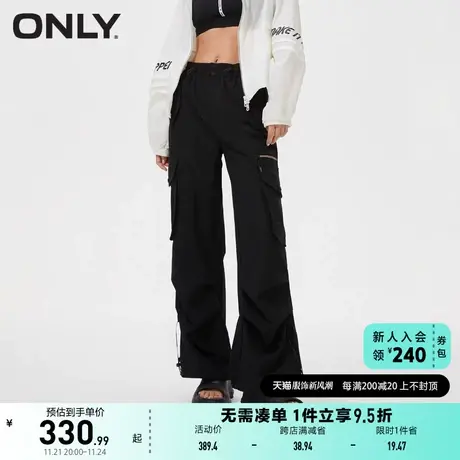 ONLY奥莱春季休闲潮流显瘦高腰阔腿工装裤休闲裤女图片