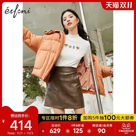 伊芙丽短款羽绒服女2020冬季新款韩版宽松面包服加厚保暖连帽外套图片