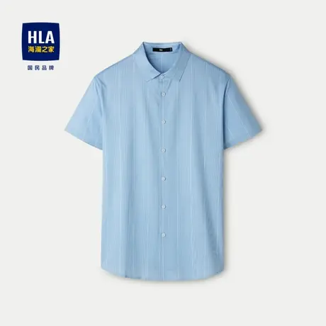 HLA/海澜之家冰丝凉感短袖衬衫2024春夏新款含桑蚕丝条纹衬衣男图片