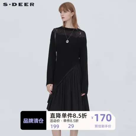sdeer圣迪奥女装圆领拼接长款针织衫S20483512图片