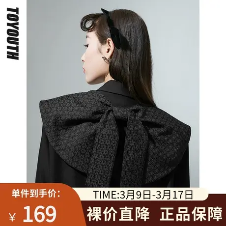 TOYOUTH初语春季新款设计感小众蝴蝶结披肩黑色小西装外套女图片
