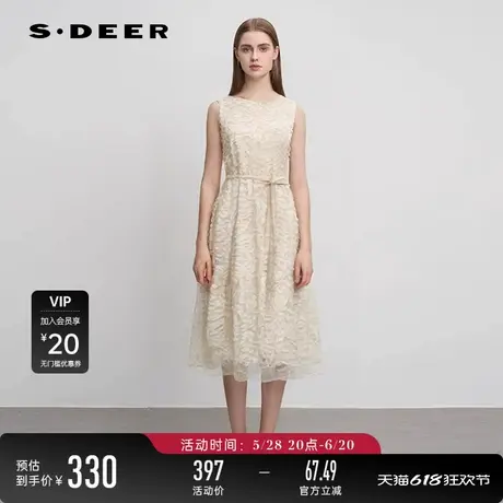 sdeer圣迪奥女装圆领肌理收腰网纱无袖连衣裙S242Z12T2图片