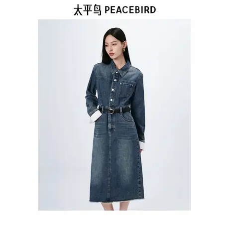 【断码清仓】太平鸟女装休闲水洗牛仔连衣裙秋新款收腰翻领长裙图片