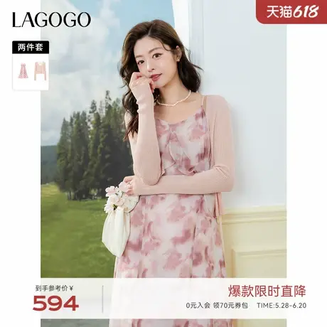 LAGOGO仙气雪纺印花连衣裙女拉谷谷2025年夏季新款开衫裙子两件套图片