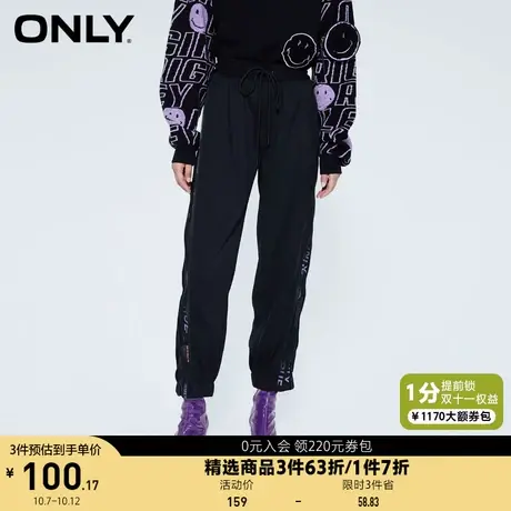 ONLY奥莱夏季工装风字母印花松紧腰束脚休闲卫裤女图片