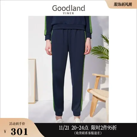 Goodland美地女装秋季侧条纹九分裤高腰运动休闲裤图片