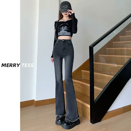 黑灰色毛边修身微喇叭牛仔裤女2023年秋季新款设计感百搭马蹄裤子图片